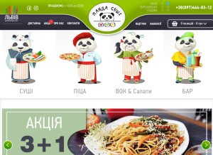 How panda-sushi.com.ua looks like on a tablet such as an iPad.