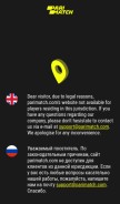 How parimatch.com looks like on a mobile device such as an iPhone.