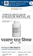 How parmanudhatu.com looks like on a mobile device such as an iPhone.