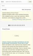 How pasuh.com looks like on a mobile device such as an iPhone.