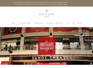 How patek.com looks like on a tablet such as an iPad.