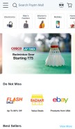 How paytmmall.com looks like on a mobile device such as an iPhone.
