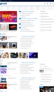 How pcpop.com looks like on a mobile device such as an iPhone.