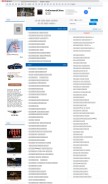How peacehall.com looks like on a mobile device such as an iPhone.