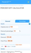 How percent-off.com looks like on a mobile device such as an iPhone.