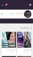 How persianturk.ir looks like on a mobile device such as an iPhone.