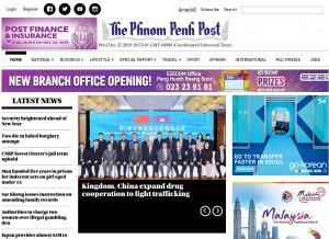 How phnompenhpost.com looks like on a tablet such as an iPad.