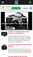 How photographyreview.com looks like on a mobile device such as an iPhone.