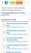 How physicsforums.com looks like on a mobile device such as an iPhone.
