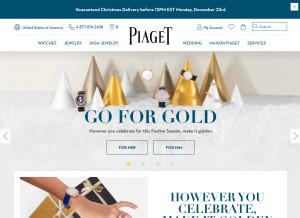 How piaget.com looks like on a tablet such as an iPad.