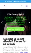 How pihuservice.com looks like on a mobile device such as an iPhone.