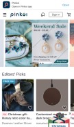 How pinkoi.com looks like on a mobile device such as an iPhone.