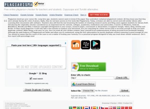 How plagiarisma.net looks like on a tablet such as an iPad.