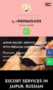 How poonamaggarwal.co.in looks like on a mobile device such as an iPhone.