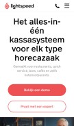 How posios.com looks like on a mobile device such as an iPhone.
