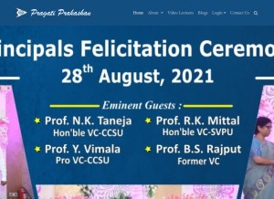 How pragatiprakashan.co.in looks like on a tablet such as an iPad.
