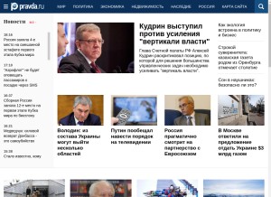 How pravda.ru looks like on a tablet such as an iPad.