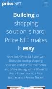 How priice.net looks like on a mobile device such as an iPhone.