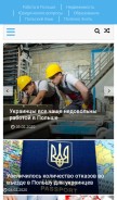 How pro-poland.com looks like on a mobile device such as an iPhone.