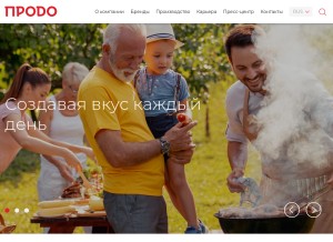 How prodo.ru looks like on a tablet such as an iPad.