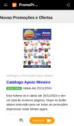 How promopreco.com.br looks like on a mobile device such as an iPhone.