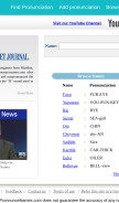 How pronouncenames.com looks like on a mobile device such as an iPhone.