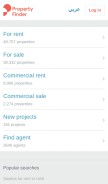 How propertyfinder.ae looks like on a mobile device such as an iPhone.
