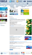 How pskovline.ru looks like on a mobile device such as an iPhone.