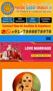 How ptgopalshastri.com looks like on a mobile device such as an iPhone.
