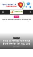 How pubmist.org looks like on a mobile device such as an iPhone.