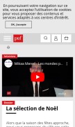 How puf.com looks like on a mobile device such as an iPhone.