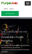 How punjabads.pk looks like on a mobile device such as an iPhone.