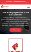 How punyapackaging.com looks like on a mobile device such as an iPhone.