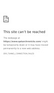 How qatarchronicle.com looks like on a mobile device such as an iPhone.