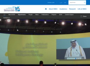 How qcri.org looks like on a tablet such as an iPad.
