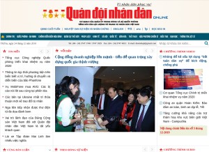How qdnd.vn looks like on a tablet such as an iPad.