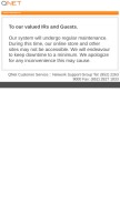 How qnet.net looks like on a mobile device such as an iPhone.