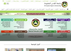 How qou.edu looks like on a tablet such as an iPad.