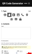 How qrserver.com looks like on a mobile device such as an iPhone.