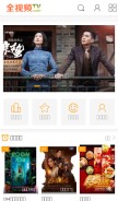 How qsptv.com looks like on a mobile device such as an iPhone.