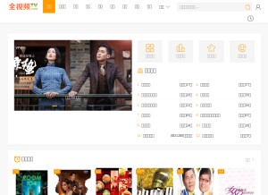 How qsptv.com looks like on a tablet such as an iPad.