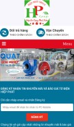 How quathutgiovuong.com looks like on a mobile device such as an iPhone.