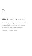 How quickhr.co looks like on a mobile device such as an iPhone.