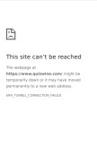 How quizwine.com looks like on a mobile device such as an iPhone.