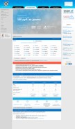 How r01.ru looks like on a mobile device such as an iPhone.