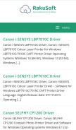 How rakurakusoft.com looks like on a mobile device such as an iPhone.