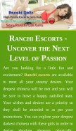 How ranchidolls.com looks like on a mobile device such as an iPhone.
