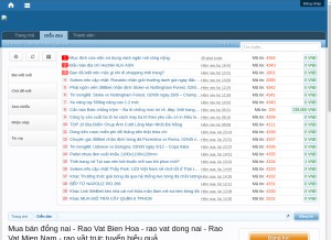 How raomua247.net looks like on a tablet such as an iPad.