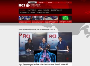 How rcinet.ca looks like on a tablet such as an iPad.