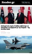 How reader.gr looks like on a mobile device such as an iPhone.